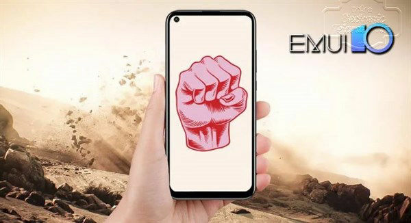 Performance Mode در گوشی های هواوی